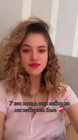 A post by @nataliavalervna on TikTok