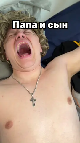 A post by @aparyk on TikTok