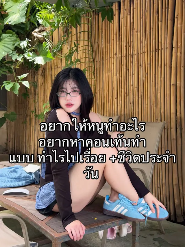 A post by @nan_warisara__ on TikTok