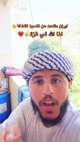 A post by @mhui2l on TikTok