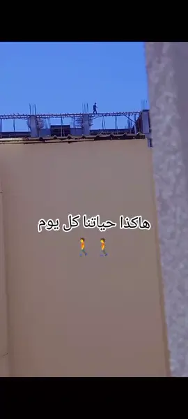 A post by @tu____rk____ on TikTok caption: #ابو_محمد_للمقاولات_العامه #لتواصل_0536659276📞 #ترند_تيك_توك_مشاهير #مقاولات #ضهران_الجنوب_نجران_جيزان_ابها_عسير_بيشه #اكسبلورexplore 
