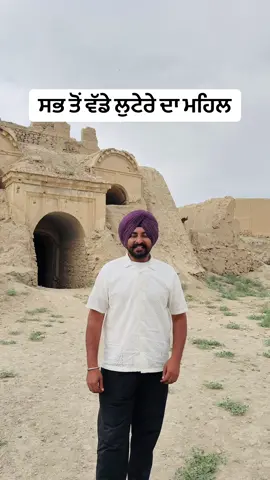 A post by @punjabitravelcouplevlog on TikTok caption: #punjabitravelcouple #vlog #international #viral #fyp #trendingvideo #punjabi #travel #like #castle #canada #punjabitiktok 