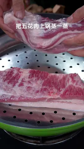 A post by @cate.ming7 on TikTok caption: #foodtutorial #foodvideos #chef #delicacy 