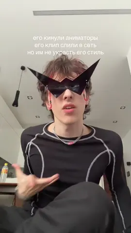 A post by @wicsur on TikTok caption: Плевать на погоду