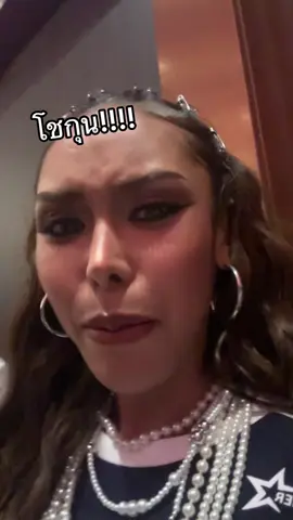 A post by @bbxxm_chr on TikTok caption: คือมาซ้อมบล็อคกิ้งเเต่ไม่คิดว่าจะได้ใกล้ขนาดนี้🥹💗🫶🏽 #โชกุน #proxie #TikTokShopRunway2025 