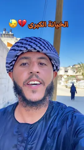 A post by @mhui2l on TikTok