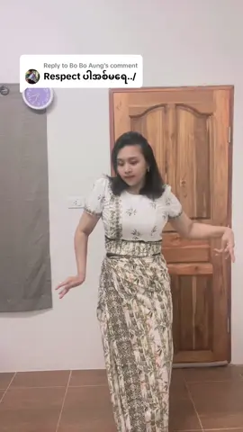 A post by @saungwatih5k on TikTok caption: Replying to @Bo Bo Aung #tiktok #fbyツ #