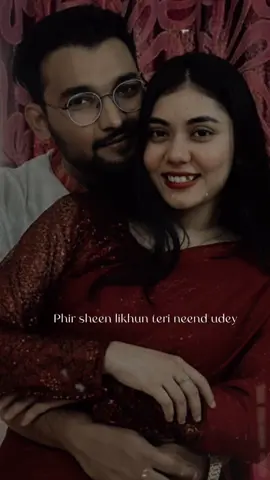 A post by @noureenafrosepiya22 on TikTok caption: Ishq ❤️🥀