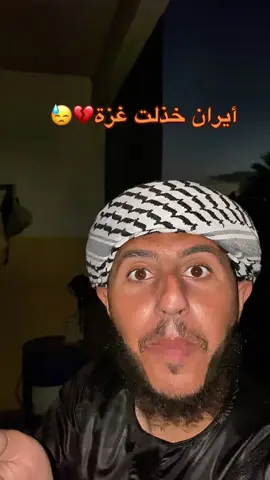 A post by @mhui2l on TikTok