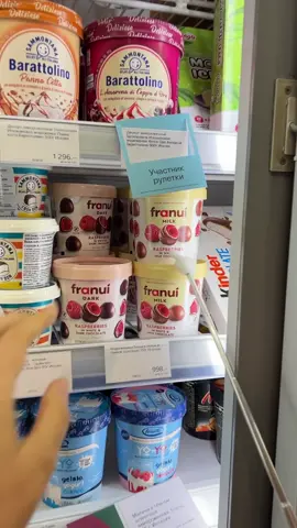 A post by @okanutie on TikTok caption: Почему эта рука так работает