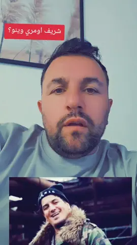 A post by @behzadramou8 on TikTok caption: #دهوك_زاخو_سليماني_ئاكري_ئامیدی_هولیر #سوريا_تركيا_العراق_السعودية_الكويت #قامشلو_عامودا_حسكة_عفرين_كوباني_ديريك #ايزيدخان 