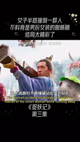 A post by @xiaolimovie on TikTok caption: #好劇推薦#影視解說#精彩片段#電影劇情#movie#movieClips#foryou#fyp#tiktok#搞笑#感人#純愛#highlights#music#laugh#偶像劇#idol#劇情#愛情劇#大片劇#科幻劇#校園劇#清純劇#清春劇#友誼劇#capcut