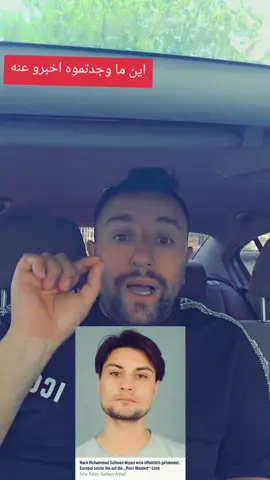 A post by @behzadramou8 on TikTok caption: #دهوك_زاخو_سليماني_ئاكري_ئامیدی_هولیر #سوريا_تركيا_العراق_السعودية_الكويت #قامشلو_عامودا_حسكة_عفرين_كوباني_ديريك #ايزيدخان 