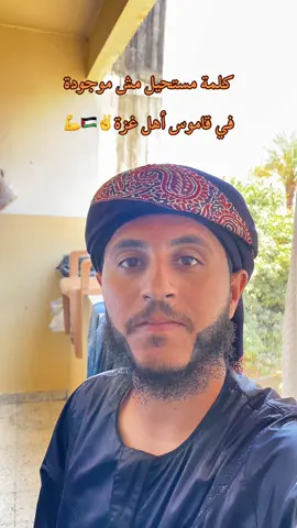A post by @mhui2l on TikTok