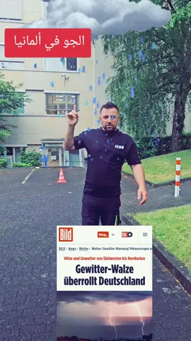 A post by @behzadramou8 on TikTok caption: #دهوك_زاخو_سليماني_ئاكري_ئامیدی_هولیر #سوريا_تركيا_العراق_السعودية_الكويت #قامشلو_عامودا_حسكة_عفرين_كوباني_ديريك #ايزيدخان 