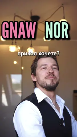 A post by @makashovskiy on TikTok caption: Безкоштовний урок в шапці⬆️