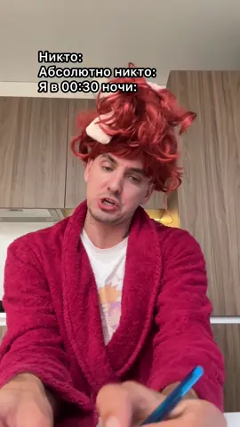 A post by @veydi_rush on TikTok caption: С завтрашнего дня новая жизнь 