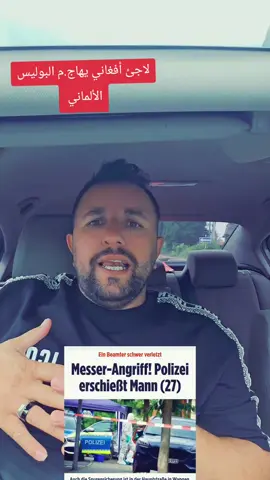 A post by @behzadramou8 on TikTok caption: #دهوك_زاخو_سليماني_ئاكري_ئامیدی_هولیر #سوريا_تركيا_العراق_السعودية_الكويت #قامشلو_عامودا_حسكة_عفرين_كوباني_ديريك #ايزيدخان 