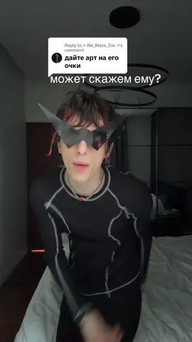 A post by @wicsur on TikTok caption: Replying to @☭ We_Blaze_Zxc ☭ 
