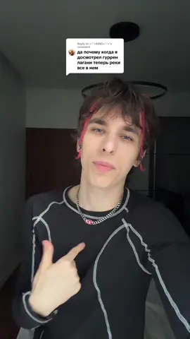 A post by @wicsur on TikTok caption: Replying to @<'-'>KING<'-'> 