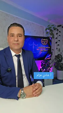 A post by @shadiazzam8 on TikTok caption: اسرع اربع سفارات من حيث الحصول على موعد لم شمل زواج حديث او خاطب ومخطوب