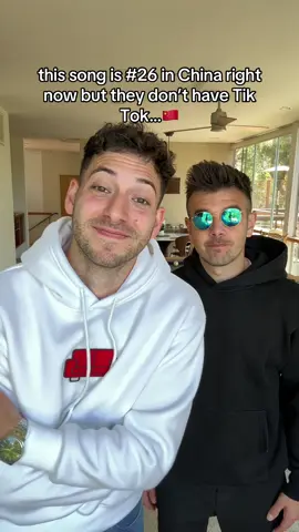 A post by @crashadams on TikTok caption: how did they find it???