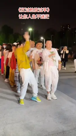 A post by @ on TikTok caption: #news #1980dance #dance @TatCha 