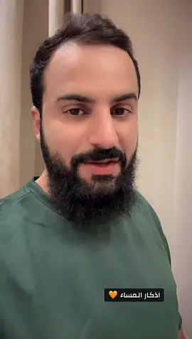 A post by @abojody99 on TikTok caption: #tiktok #اكسبلور 