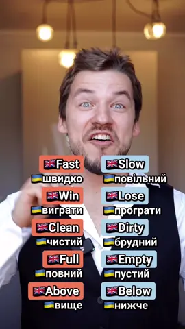 A post by @makashovskiy on TikTok caption: Безкоштовний урок в шапці⬆️