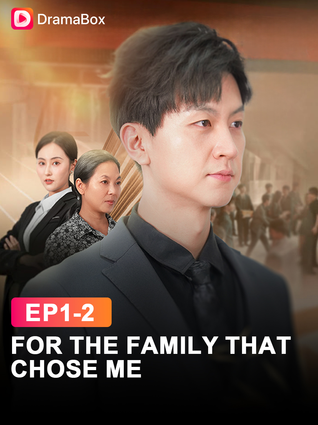 A post by @dramaboxshorts on TikTok caption: 🔥He lost his name to survive—now he must choose between two lives. 🎬#FortheFamilyThatChoseMe is now live! Click to learn more! #dramabox #dramaboxshorts #dramatiktok #AmnesiaHeir #HiddenLegacy