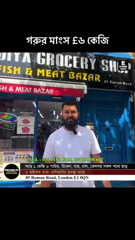 A post by @runnertvuk on TikTok