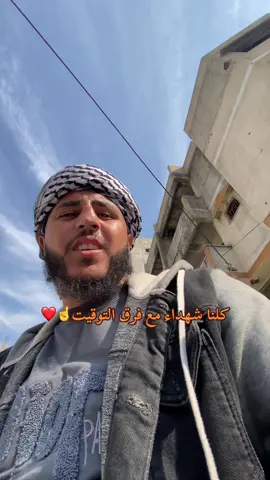 A post by @mhui2l on TikTok