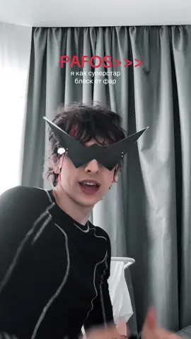 A post by @wicsur on TikTok caption: трек вышел