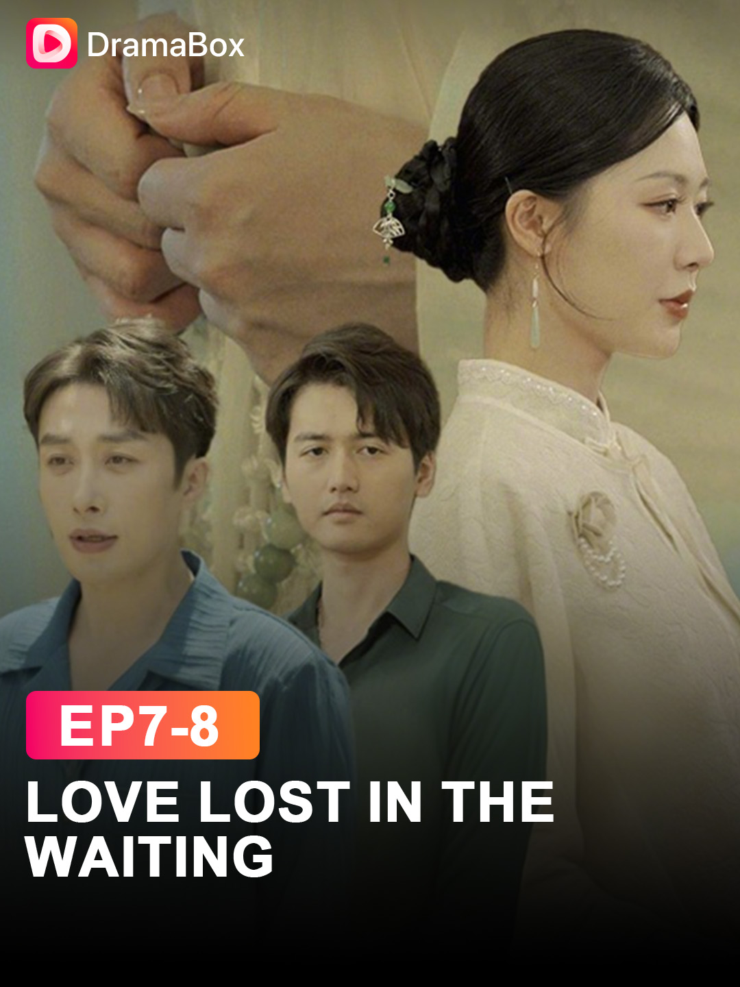 A post by @dramaboxshorts on TikTok caption: 🔥He gave her six years of love—only to find her heart belonged to another. 🎬#LoveLostintheWaiting is now live! Click to learn more! #dramabox #dramaboxshorts #dramatiktok #UnrequitedDevotion #MovingOnWithLove