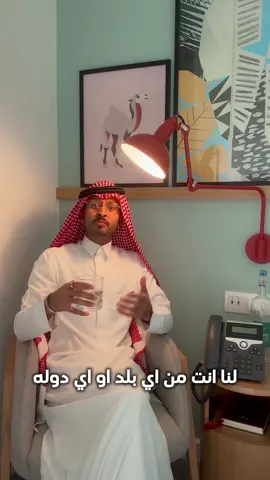 A post by @adnanalansari1 on TikTok caption: ‏اكتب لي كلام بلهجتك ( وإحنا نحاول نعرف أنت من أي دولة 🌍 ؟؟! ) 🔥 يلا نولعها في التعليقات  - #الشعب_الصيني_ماله_حل😂😂 #fyp #fypシ #viral #foryou  