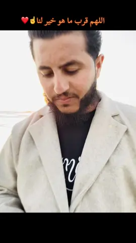 A post by @mhui2l on TikTok