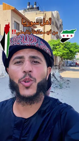 A post by @mhui2l on TikTok