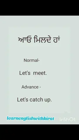 A post by @learnenglishwithkirat on TikTok caption: #inglese #simple #english #advance #viralvideos #learnwithtiktok #freevideos #improveenglish #LearnOnTikTok #somethingnew #england #italy #france #america #american #australia #australian #follow #freeenglish #learn #speaker #speakingenglish #listening 