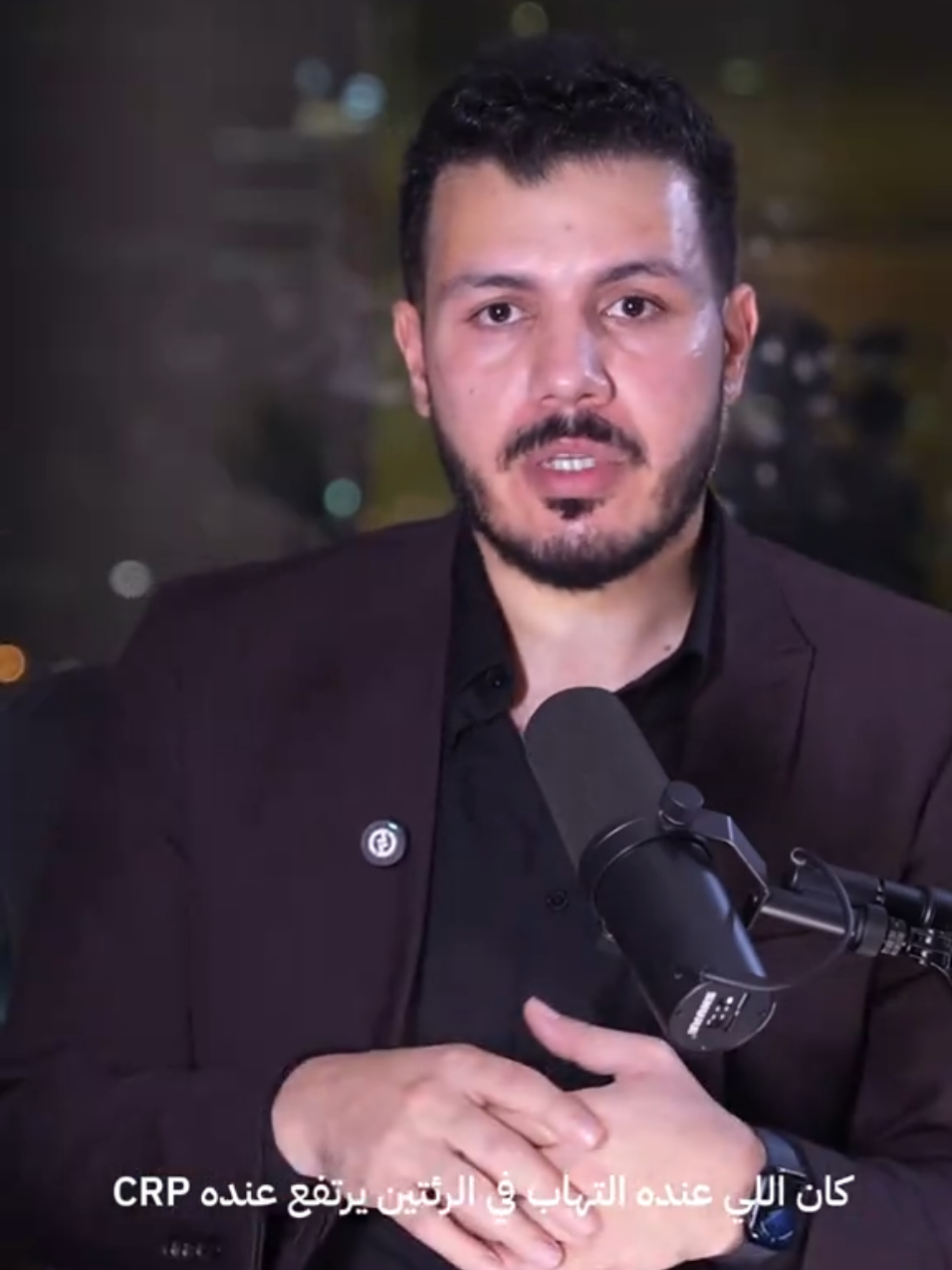 A post by @mohamedsaieedhealth on TikTok caption: تحليل الإلتهاب لوحده مش هيعرفني المشكلة الكشف و التشخيص هو بداية العلاج.💚 #محمد_سعيد #كبد_دهني #كبد  #السعودية #الإمارات