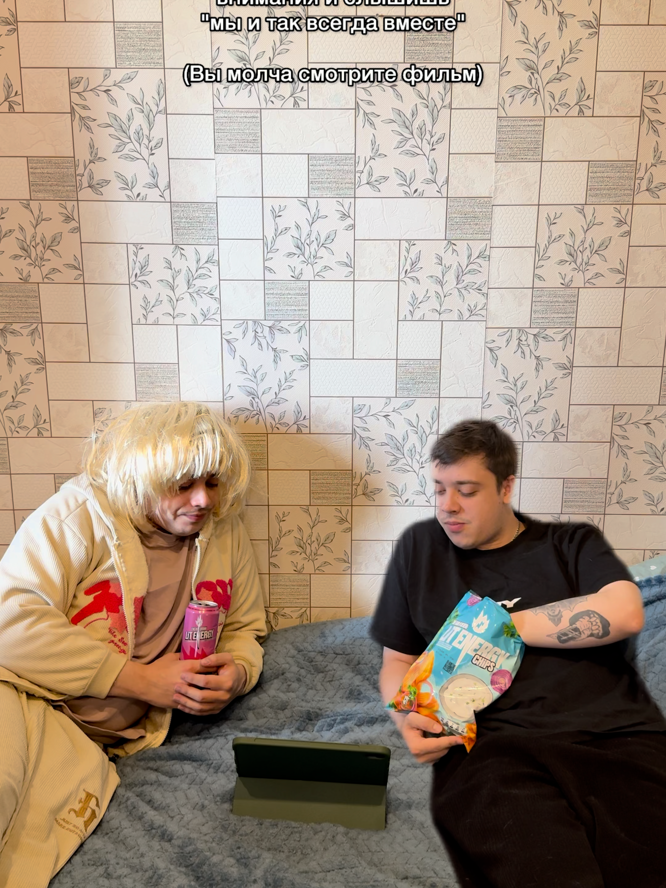 A post by @gritside on TikTok caption: Жиза?)