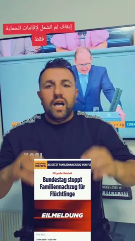 A post by @behzadramou8 on TikTok caption: #دهوك_زاخو_سليماني_ئاكري_ئامیدی_هولیر #سوريا_تركيا_العراق_السعودية_الكويت #قامشلو_عامودا_حسكة_عفرين_كوباني_ديريك #ايزيدخان 