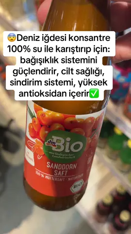 A post by @hemsirealmanya on TikTok caption: #dm #müller #rossmann #fyp #fy #fürdich #tiktok_india #viral #beniönecikart #keşfet #benikeşfet #keşfetedüş #bakım #sağlık #viral #hemşire #nurse