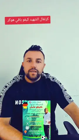 A post by @behzadramou8 on TikTok caption: #دهوك_زاخو_سليماني_ئاكري_ئامیدی_هولیر #سوريا_تركيا_العراق_السعودية_الكويت #قامشلو_عامودا_حسكة_عفرين_كوباني_ديريك #ايزيدخان 