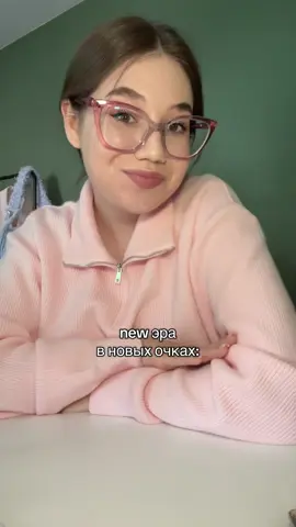 A post by @any0lka on TikTok caption: тг: ну алён