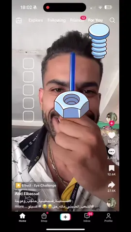 A post by @brazavilleeee on TikTok caption: Bro carrying my whole fyp on his back 😂😂 #fyp #viral_video 