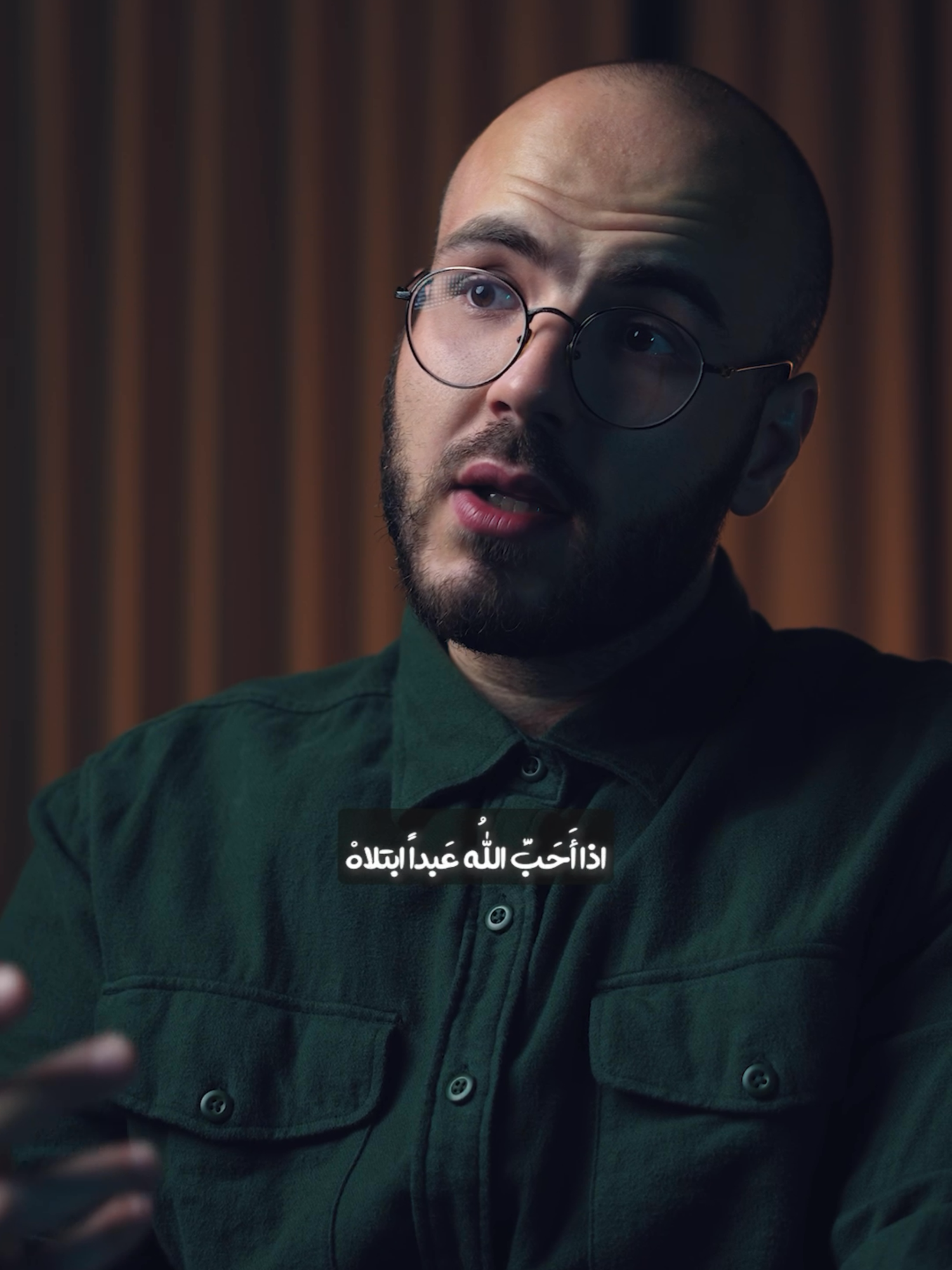 A post by @ahmadalsabouni on TikTok caption: حتّى تعودَ إليه..