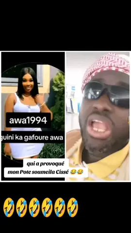 A post by @samc4c4 on TikTok caption: @Awa1994Officiel 