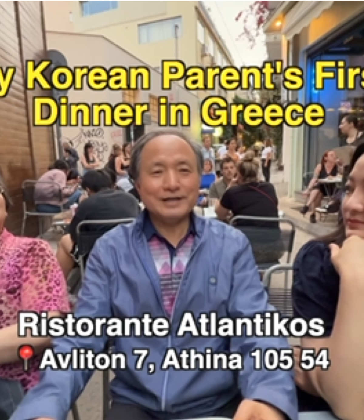 A post by @crazykoreancooking on TikTok caption: There is nothing like seafood dinner in Greece. Athens reminded of us our hometown Tongyeong in Korea which is a small seaside town where you can get fresh grilled fish and seafood like this.  Everything was so fresh and so delicious! #athens #greece #greekfood #mukbang #foodreview 