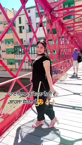 A post by @balwi786 on TikTok caption: ਹਾਣ ਦਿਆ 😍👌🏻👌🏻#ਬੁਰੀ_ਨਜਰ_ਤੋ_ਬਚਾਂਈ_ਰੱਬਾ #GSB💗 #balwi786 