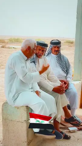 A post by @adnanalansari1 on TikTok caption: علمني هل أنت من عشاق الأغاني العراقية 🇮🇶 ؟! - #العراق #الشعب_الصيني_ماله_حل😂😂 #fyp #fypシ #viral #foryou 
